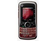 Motorola i465, el primer IDEN con teclado completo