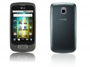 Llega la actualizacin para LG Optimus One Android 2.3.3.