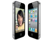 Apple decepciona a sus seguidores con un iPhone 4s y nos deja sin iPhone 5