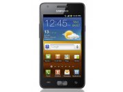 Llega el nuevo móvil de Samsung: El samsung Galaxy Z