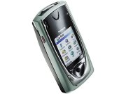 El Nokia 7650: Un hito en la evolución de los teléfonos móviles