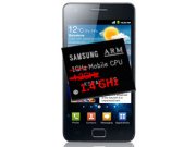 Rumor: Samsung podria sacar un Galaxy S II a 1,4Ghz en septiembre