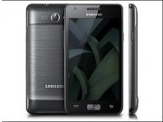 Llega el nuevo Samsung Galaxy R